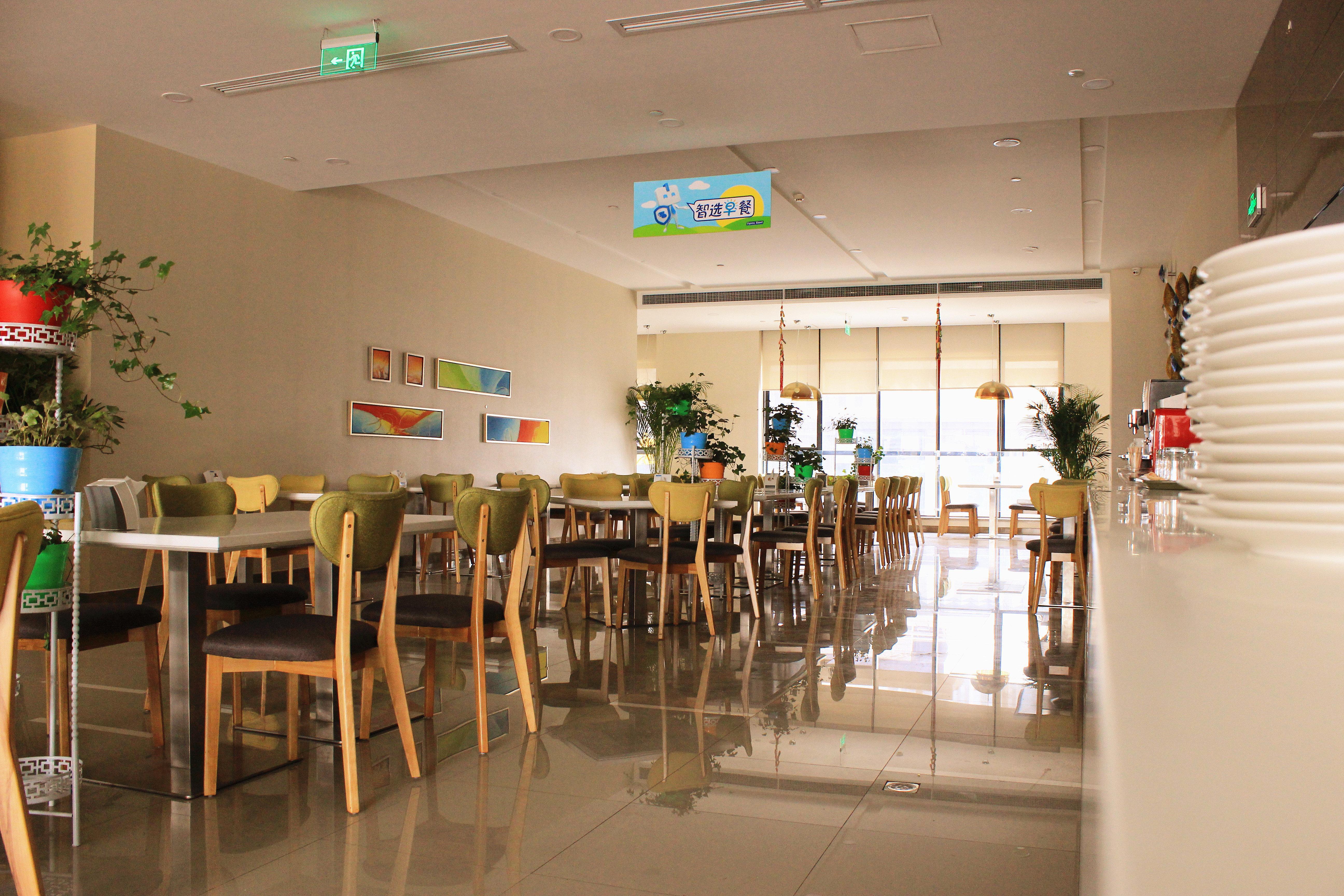 Holiday Inn Express Xi'An High-Tech Zone By Ihg Exterior photo