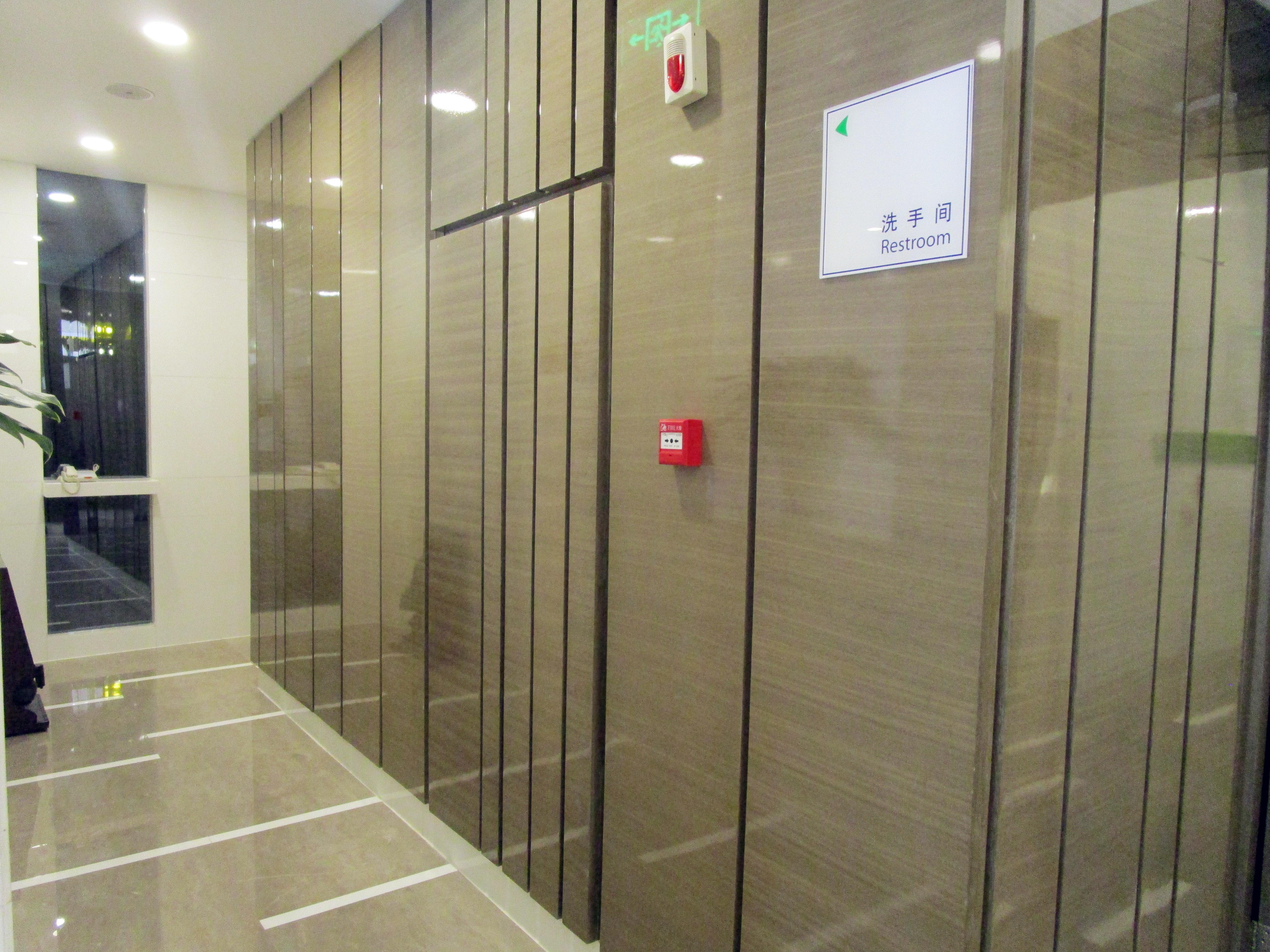 Holiday Inn Express Xi'An High-Tech Zone By Ihg Exterior photo
