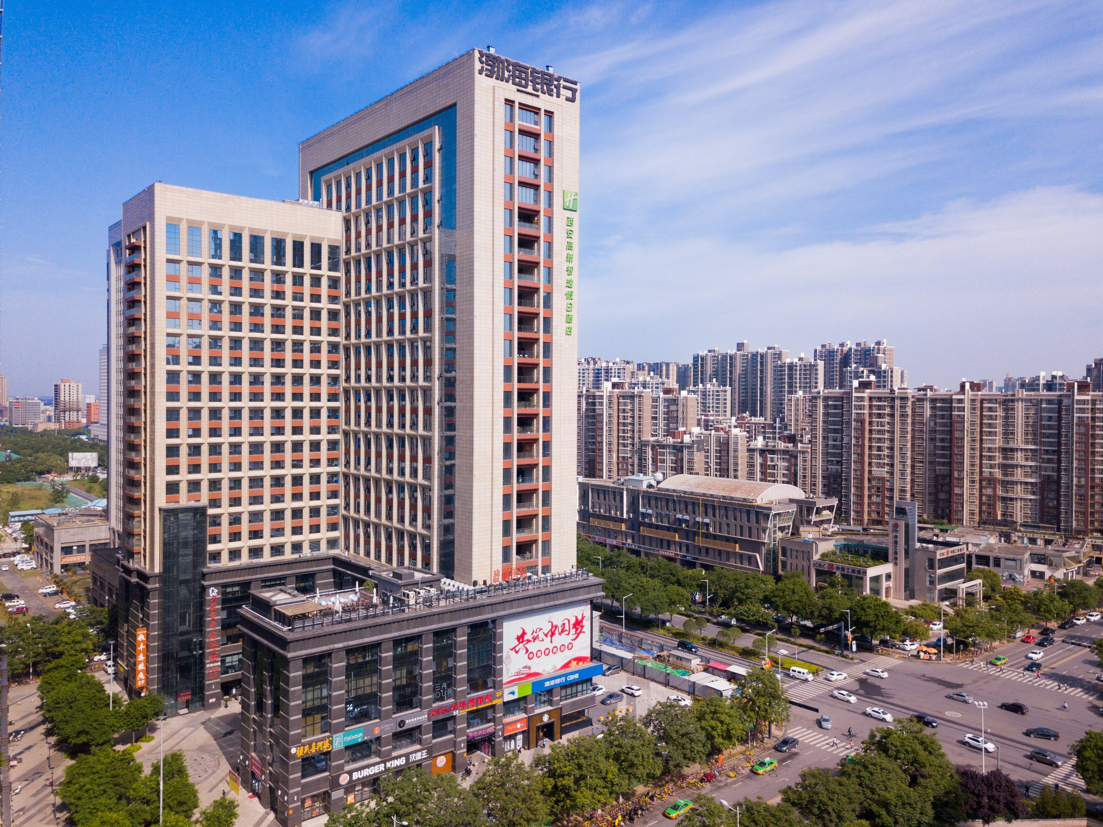 Holiday Inn Express Xi'An High-Tech Zone By Ihg Exterior photo