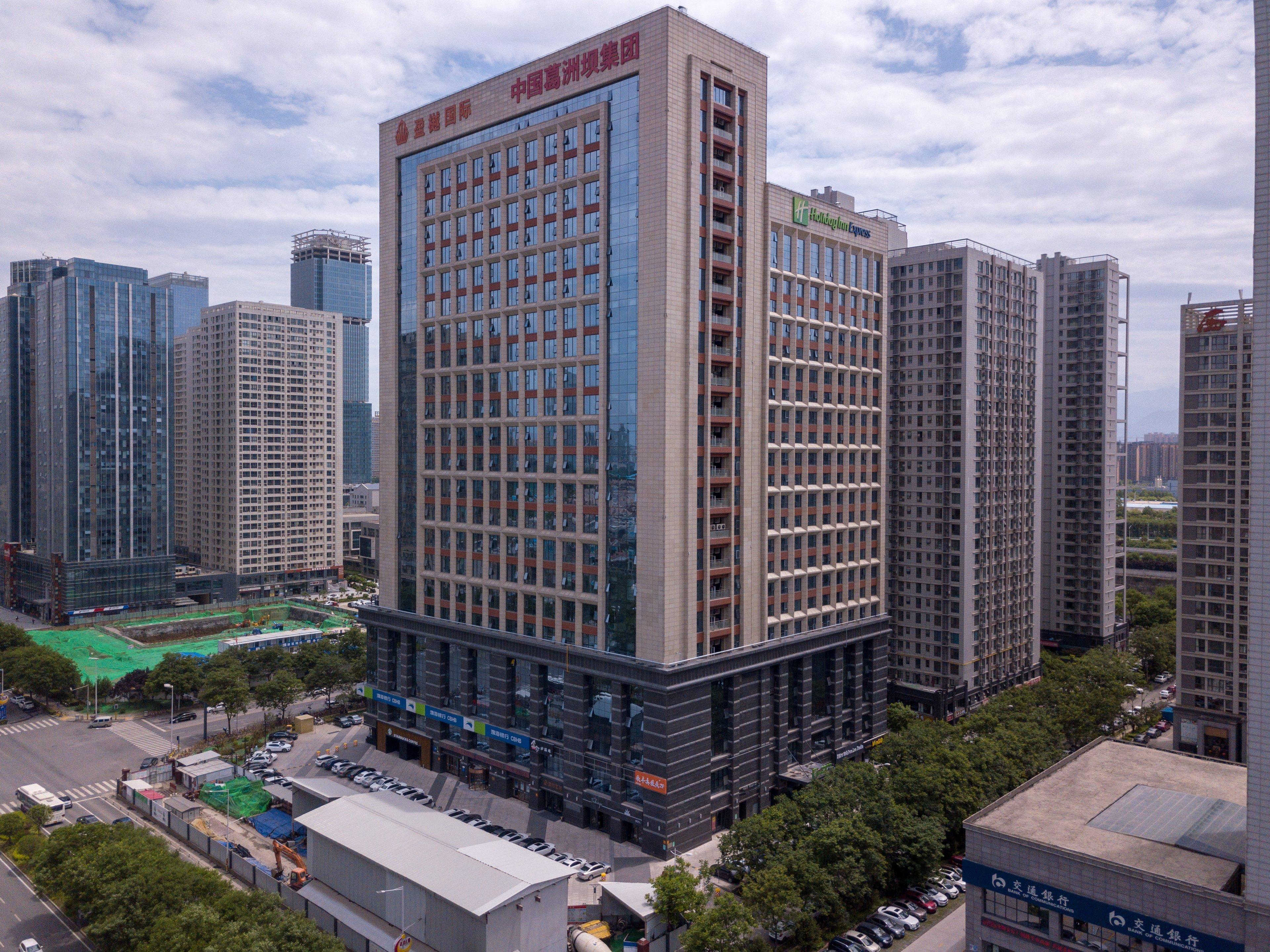 Holiday Inn Express Xi'An High-Tech Zone By Ihg Exterior photo