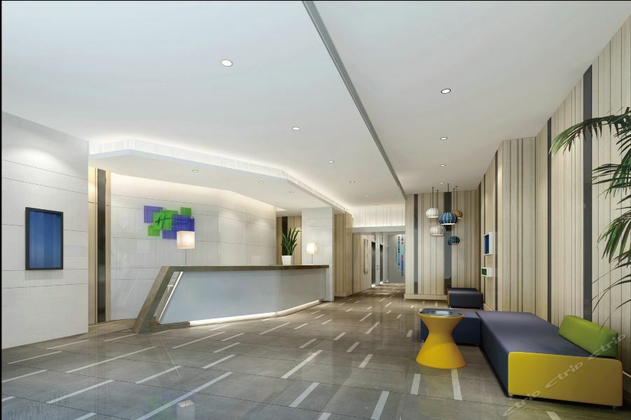 Holiday Inn Express Xi'An High-Tech Zone By Ihg Exterior photo
